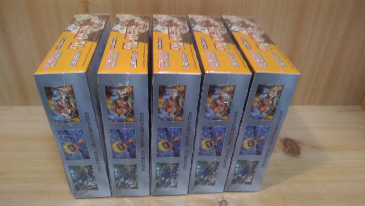 ポケモンカード クレイバースト 5box シュリンク付き 新品未開封