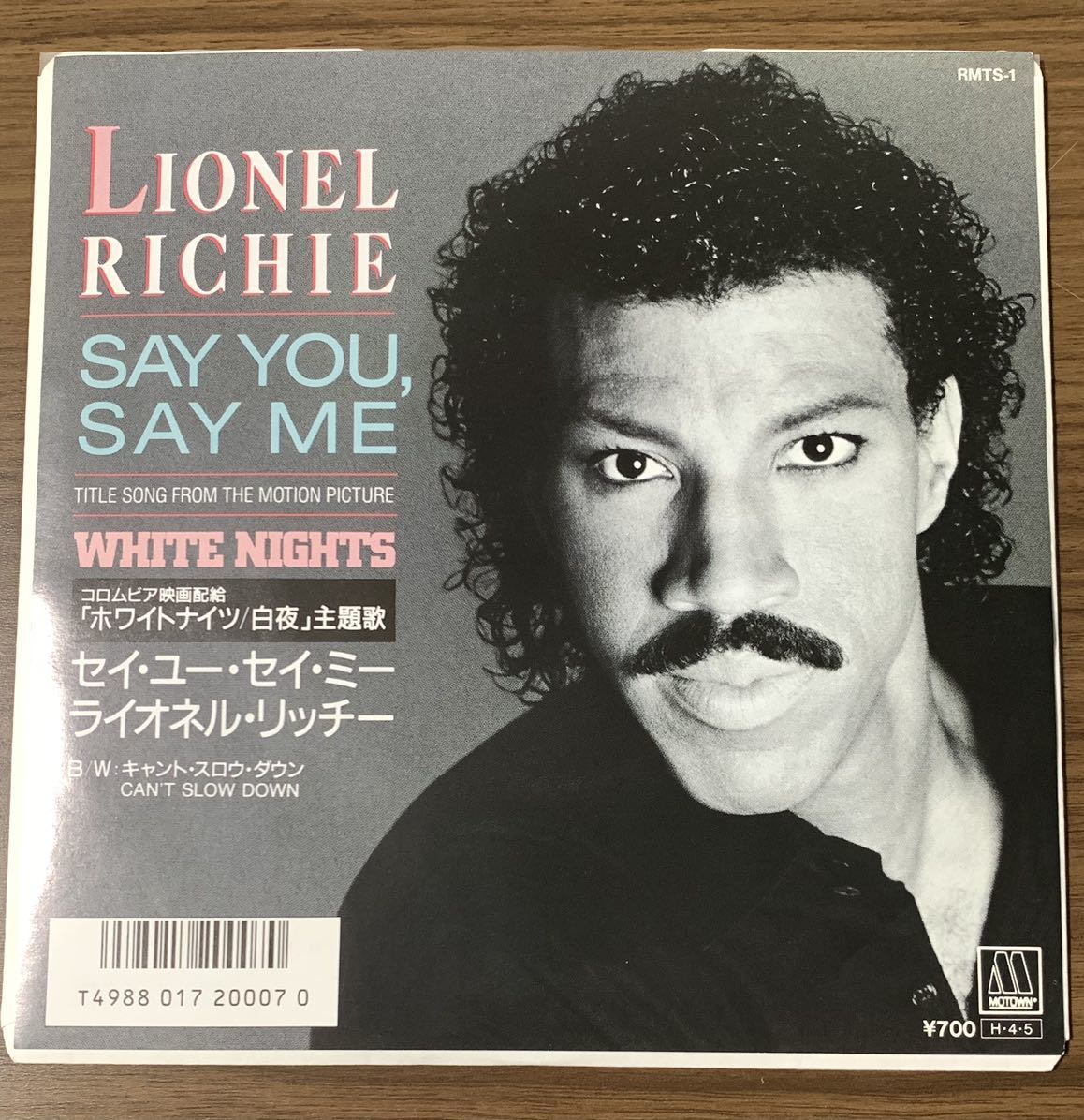 ★プロモ/白ラベル/非売品/EP/ライオネル・リッチー(LIONEL RICHIE)/SAY YOU,SAY ME/CAN’T SLOW DOWN/RMTS-1/ジャケ違い/レコード_画像1