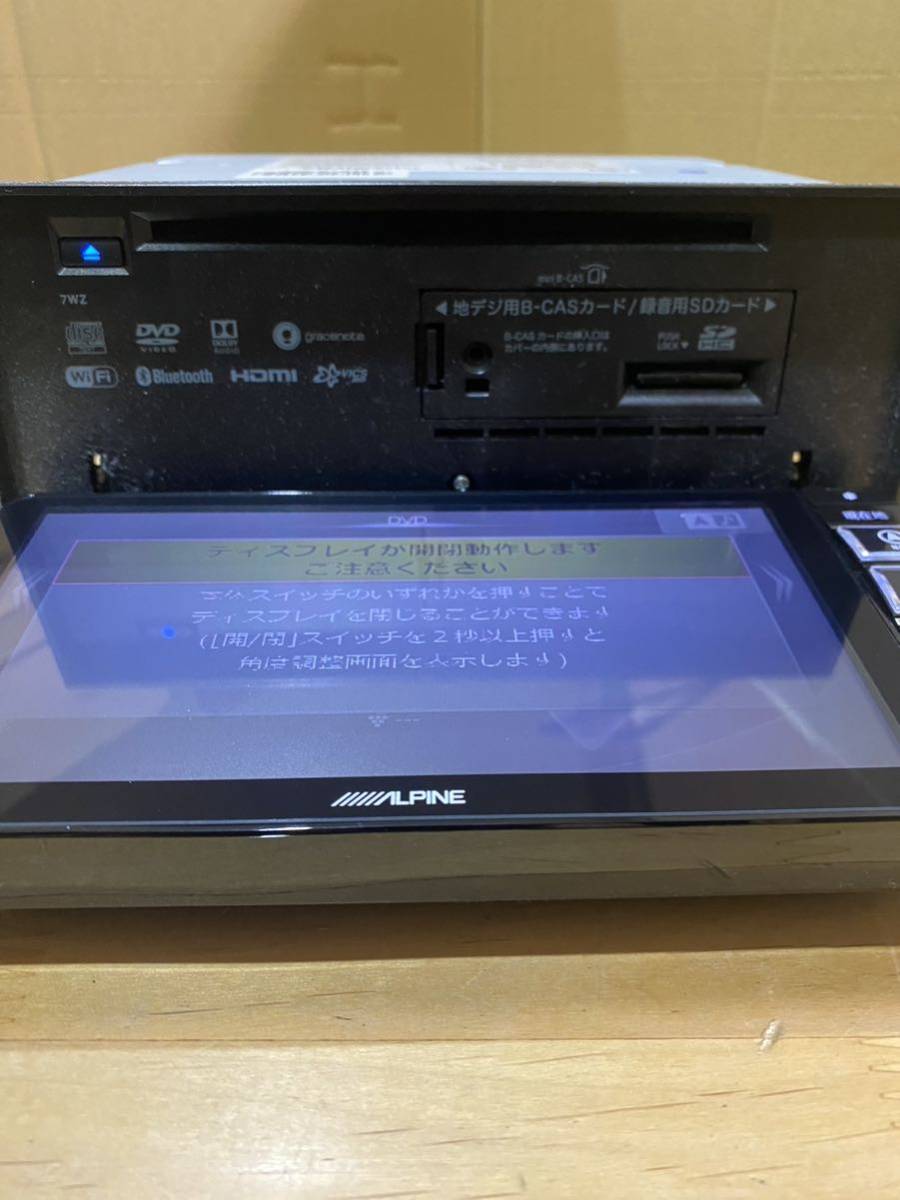 アルパイン SDナビ 7WZ-AQ 7WZ 後期 アクア NHP10 Bluetooth フルセグ HDMI付 DVD 地デジ トヨタ ダイハツ _画像7