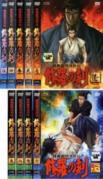 新作入荷!!】 【ご奉仕価格】陸奥圓明流外伝 DVD 中古 全巻セット