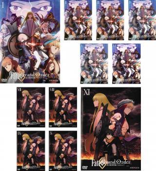 春早割 絶対魔獣戦線 Order Grand 【ご奉仕価格】Fate バビロニア DVD