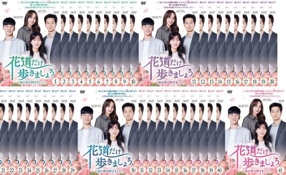 おまけ付】 レンタル落ち 最終【字幕】 第1話~第55話 全28枚 永遠の