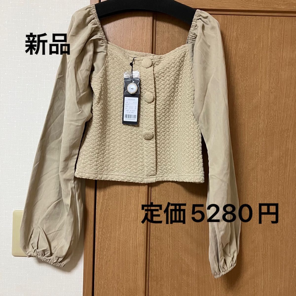 週末価格 新品 トップス 長袖 ABITOKYO 袖ボリューム 異素材ドッキングジャガーブラウス アビトーキョー タグ付き