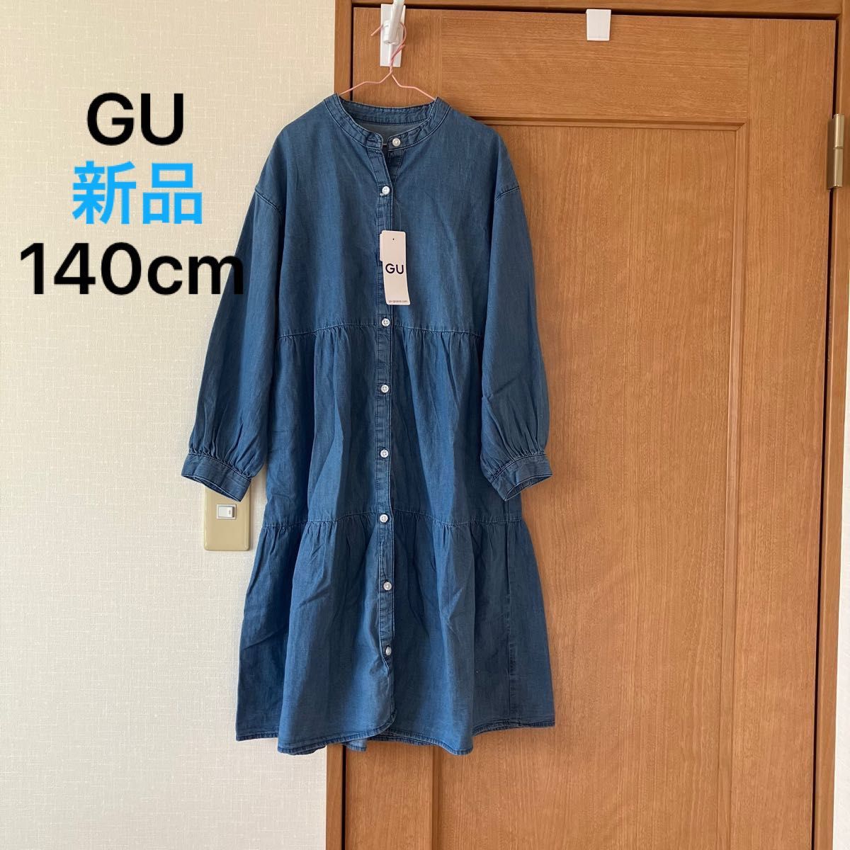 週末価格 新品 子供服 GU 140cm ワンピース ティアードワンピース