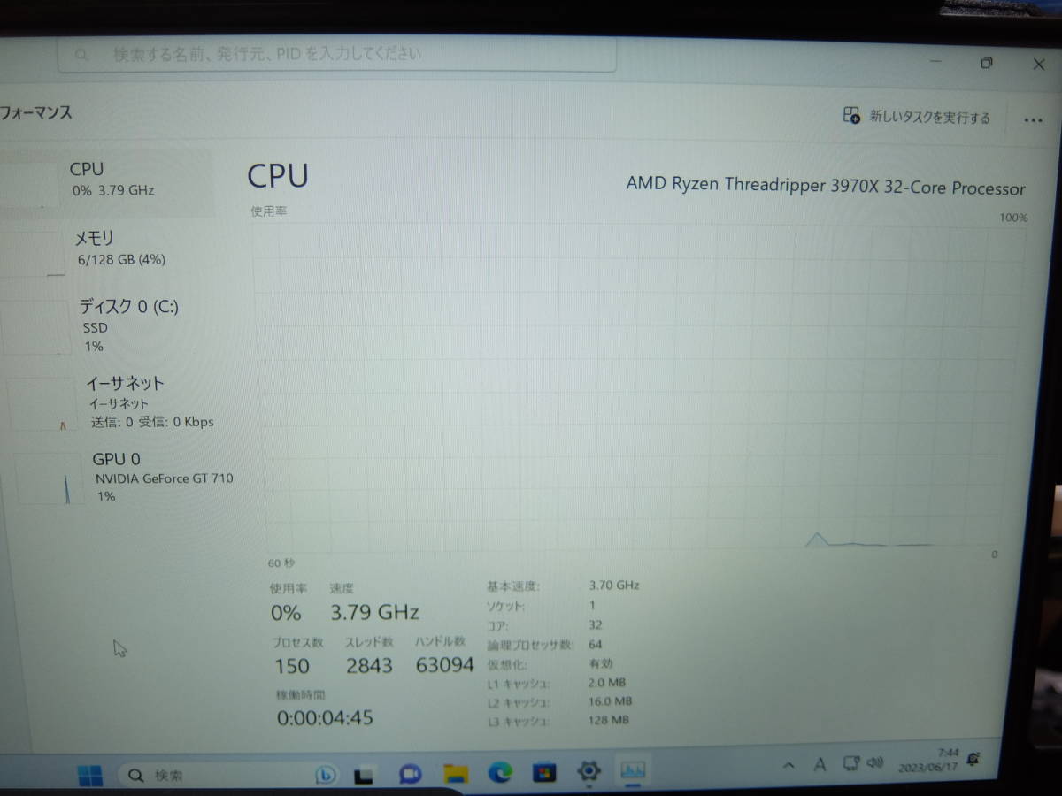 【正常動作品】AMD Ryzen threadripper 3970X_画像6