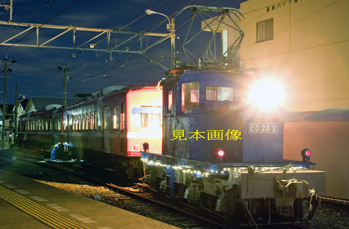 [鉄道写真] 遠州鉄道ED28 2+30形 廃車回送 (2985)の画像1