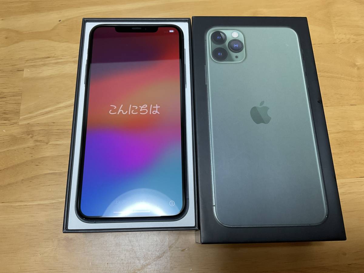 iPhone 11 Pro Max ミッドナイトグリーン 256 GB-