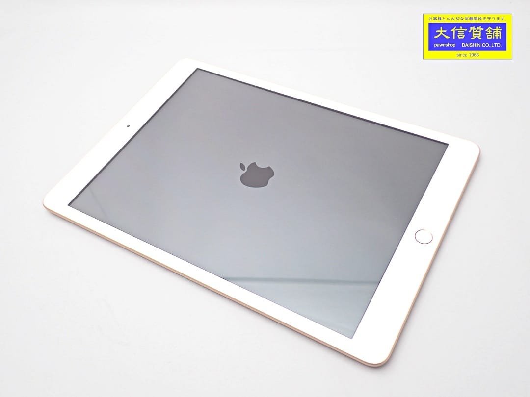 APPLE アップル iPad アイパッド 第7世代 128GB ゴールド MW792J/A Wi-Fi 10.2インチ 2019年秋モデル 中古A 【送料無料】 D-2167
