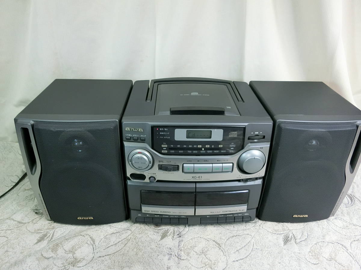 * Aiwa CD/ cassette tape system player XG-E1 * junk 