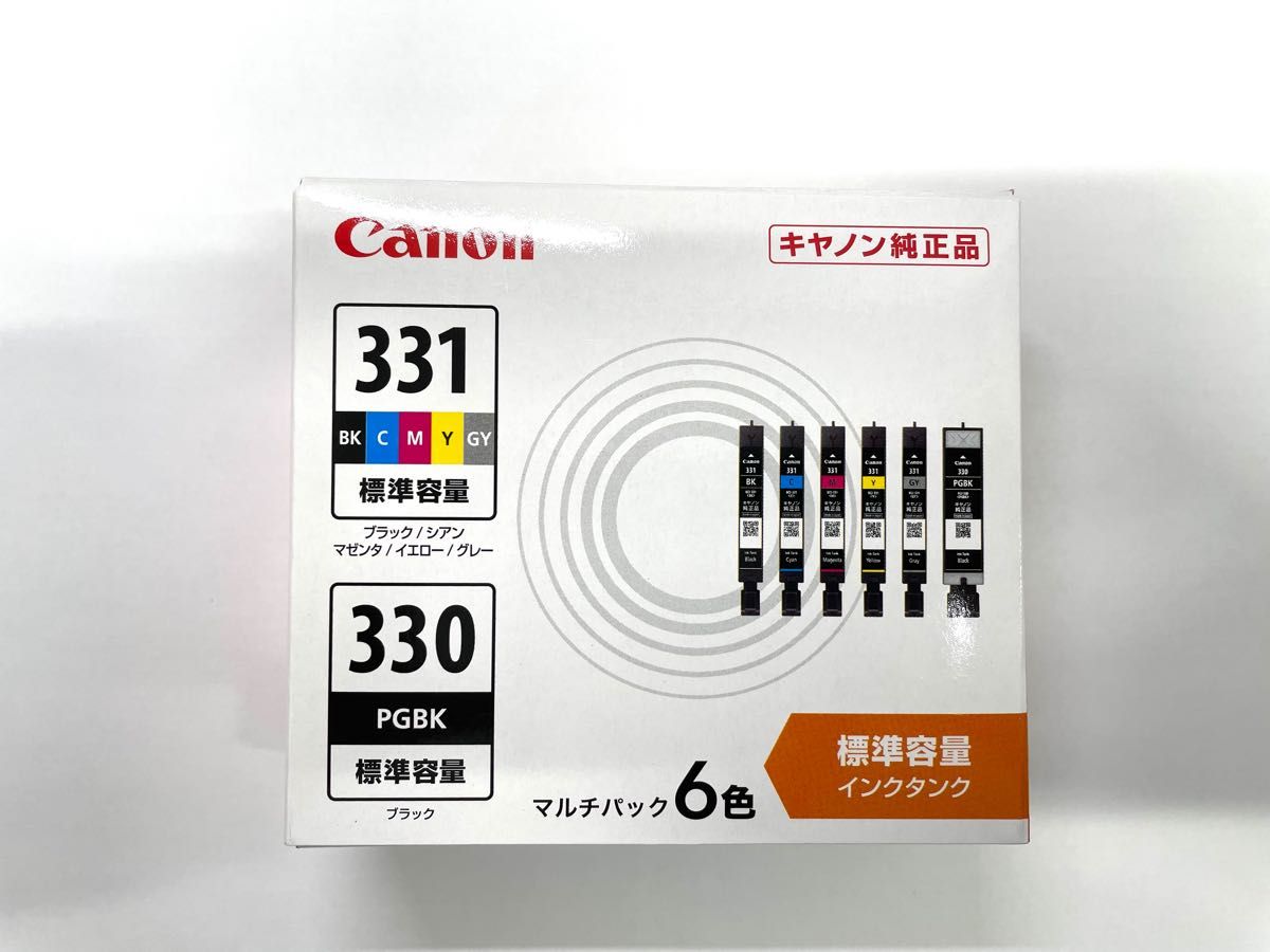 キャノン Canon 純正インク BCI-331 + BCI-330 6色パック標準容量 新品