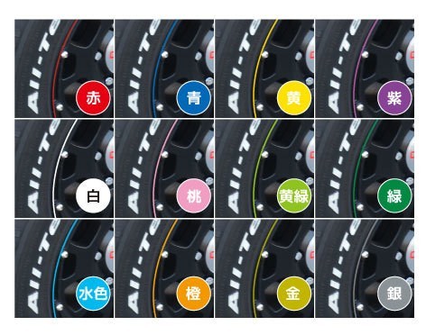 A5a* high quality rim line wheel sticker wheel line seal -9-1