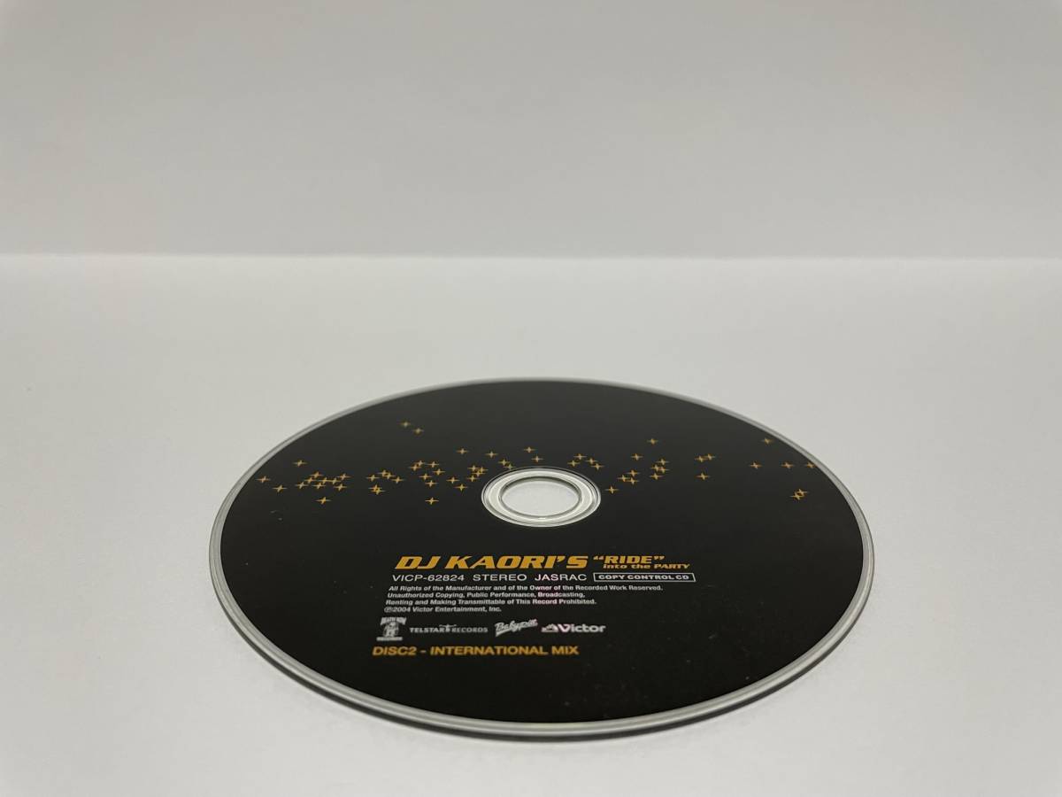 ▼ 即決 ▼ 【ジャンク扱い】【CD：邦楽】 DJ KAORI 「Dj Kaori's: Ride: Into The Mix2」 !! ディスクのみ わけあり 要注意 CD2枚組_画像2