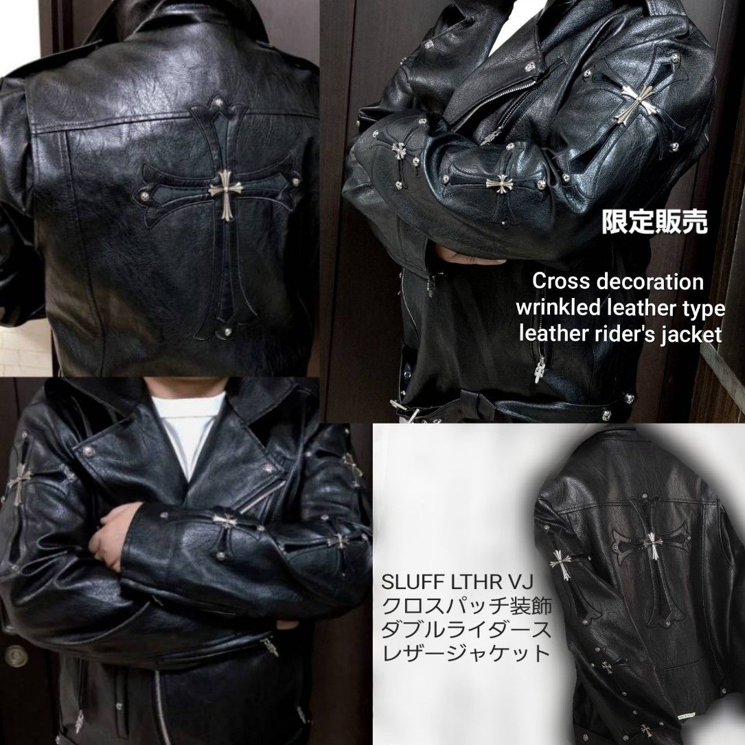 クロス ダブル レザー ライダースジャケット XL 1点限定 / シボ クロス ダブル レザー ライダースジャケット XL 1点限定 / シボ