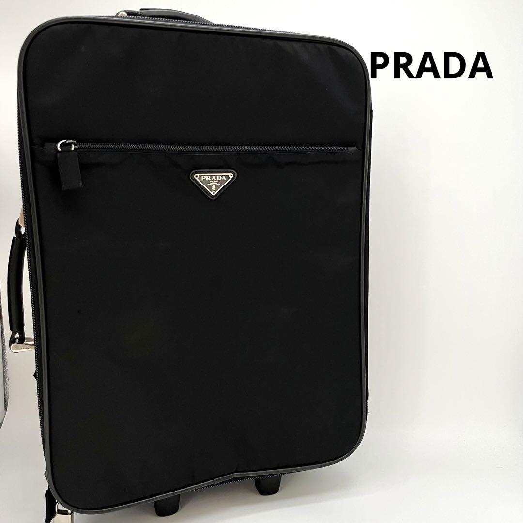 PRADA プラダ キャリーケース キャリーバック 三角ロゴプレート 旅行