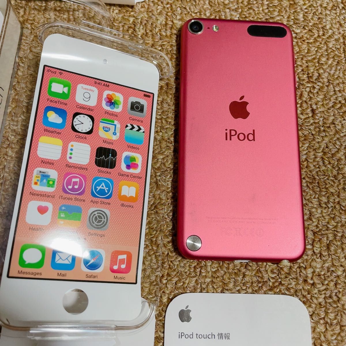 iPod touch 第5世代 GB レッド ピンク Apple アップル｜PayPayフリマ