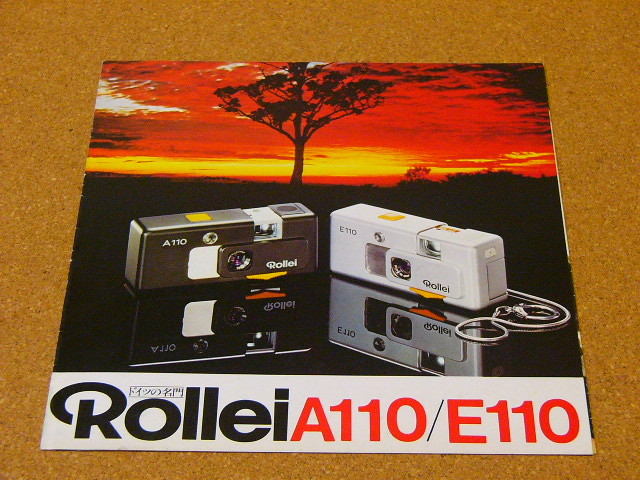古い資料 Rollei ローライ Rollei A110/E110 A26/C26 2種set (良品) カタログ/パンフレット/冊子_画像2