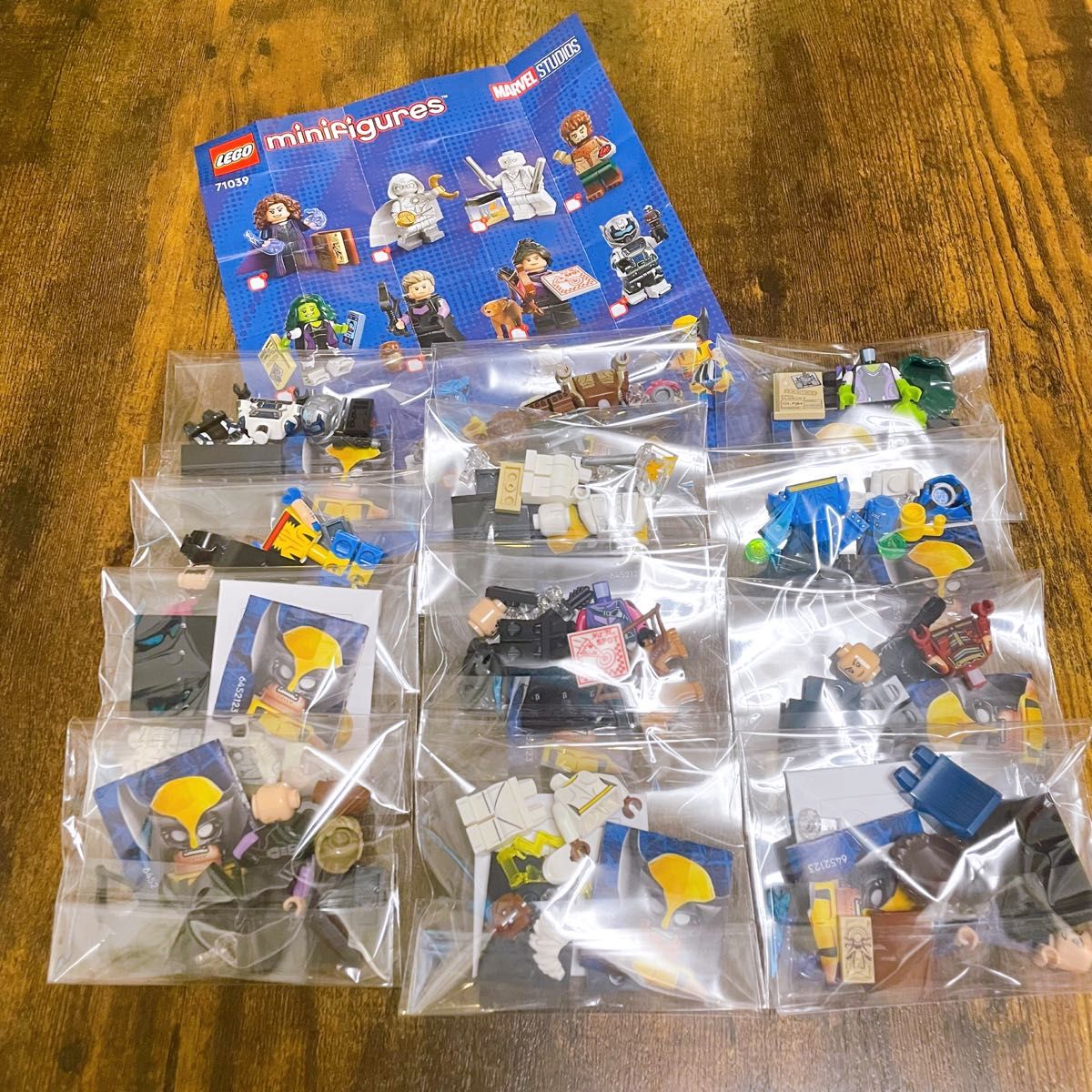 LEGO レゴ　MARVEL マーベル　ミニフィギュア　全12種　コンプリートセット