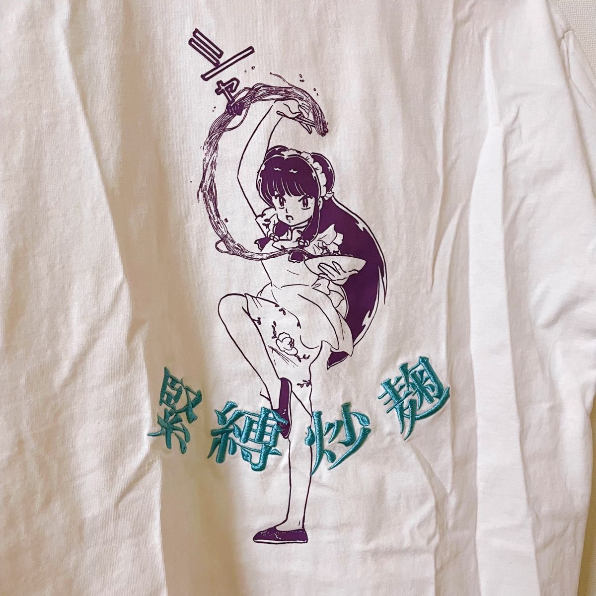 らんま1/2 ロンT 猫飯店 白 黒 graniph シャンプー らんま1/2 ロンT 猫飯店 白 黒 graniph シャンプー Tシャツ