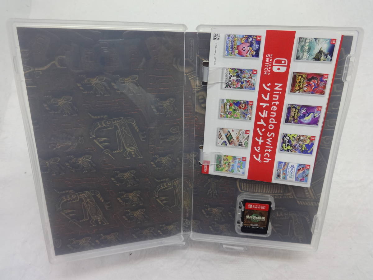 V100 スイッチソフト ゼルダの伝説 ティアーズ オブ ザ キングダム 中古品_画像3