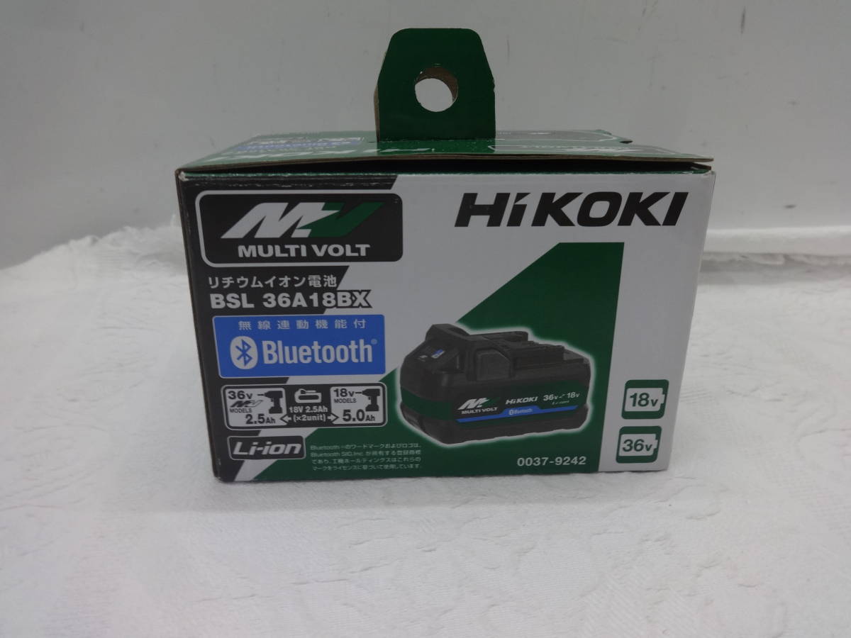 V034 HiKOKI BSL36A18BX マルチボルト bluetooth-