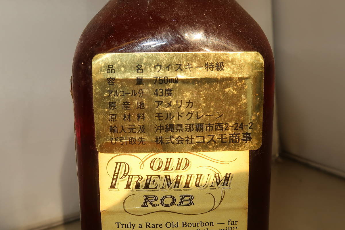 △▽1円~古酒 未開栓 OLD PREMIUM オールド プレミアム 14年 △▽1円~古酒 未開栓 OLD PREMIUM オールド プレミアム 14年
