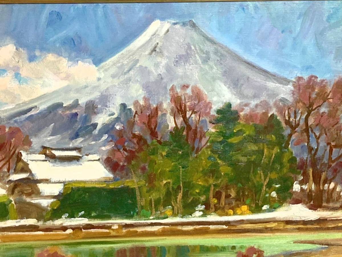 松浦莫章 (F8) 逆光の忍野より見た富士山「真作」油彩1979年制作　忍野の残雪　まつうらばくしょう