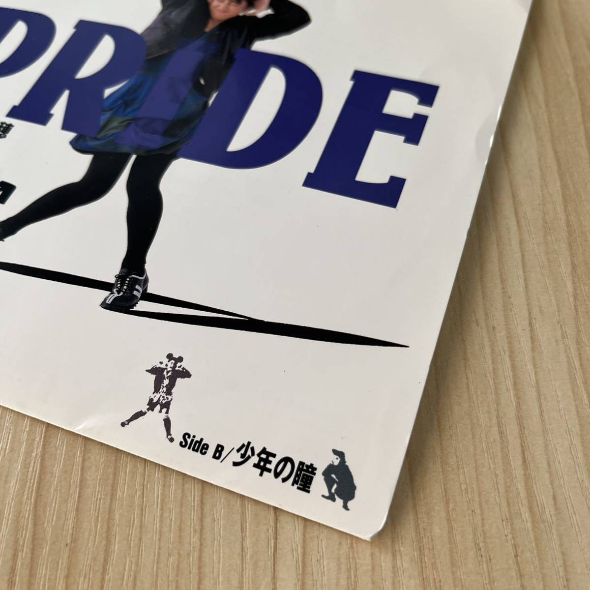 [7inch sticker attaching ] Morikawa Miho PRIDE Pride boy. .MIHO MORIKAWA / EP record / 10279-07 / lyric sheet have / peace mono Showa era idol 