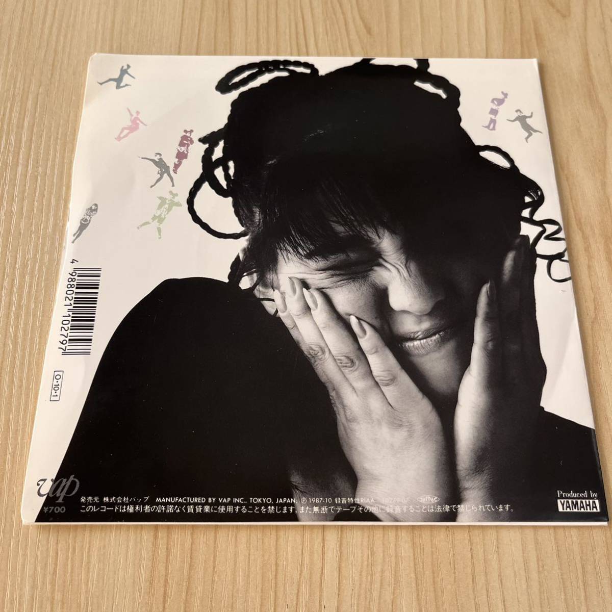 【7inchステッカー付】森川美穂 PRIDE プライド 少年の瞳 MIHO MORIKAWA / EP レコード / 10279-07 / 歌詞カード有 / 和モノ 昭和アイドル_画像2