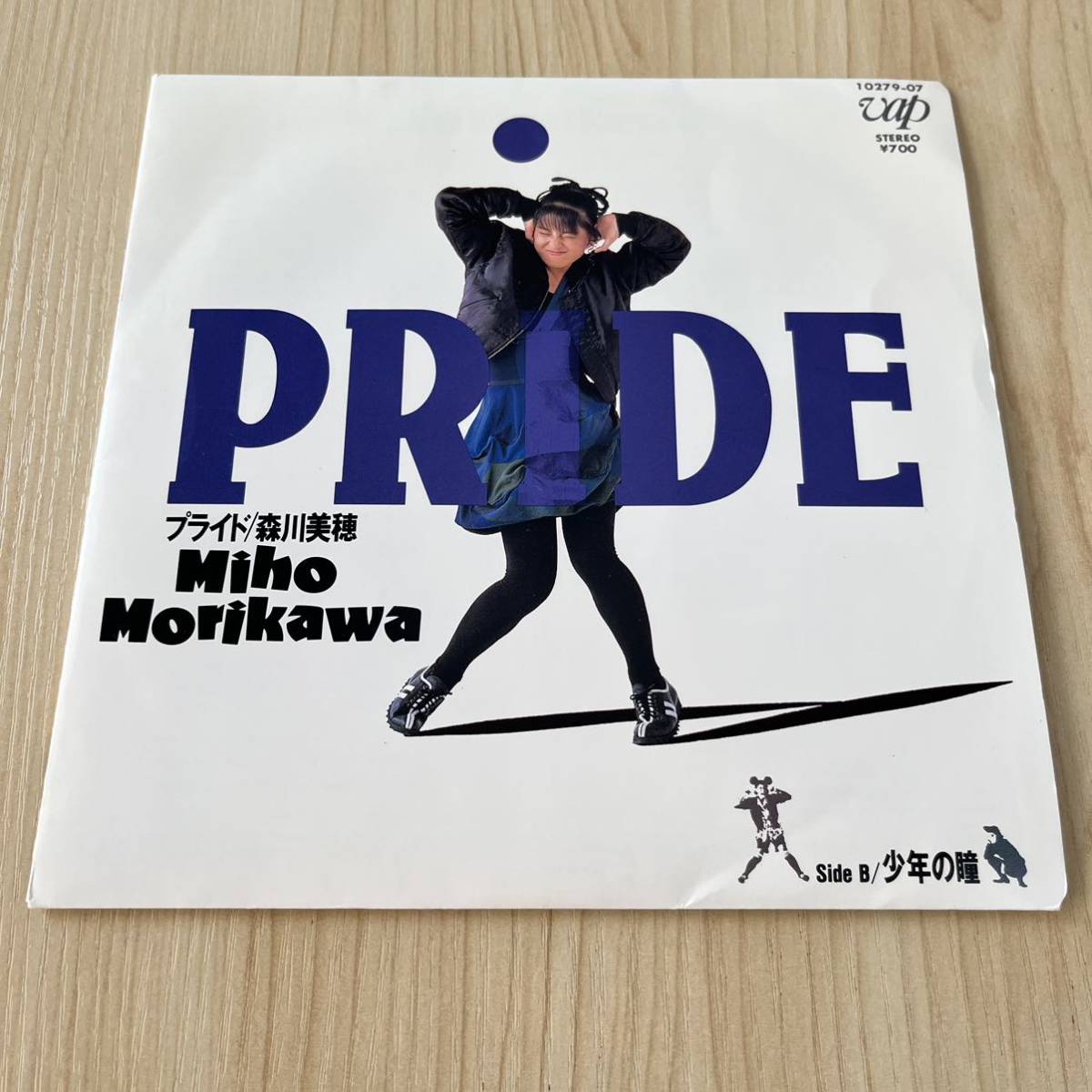 [7inch sticker attaching ] Morikawa Miho PRIDE Pride boy. .MIHO MORIKAWA / EP record / 10279-07 / lyric sheet have / peace mono Showa era idol 