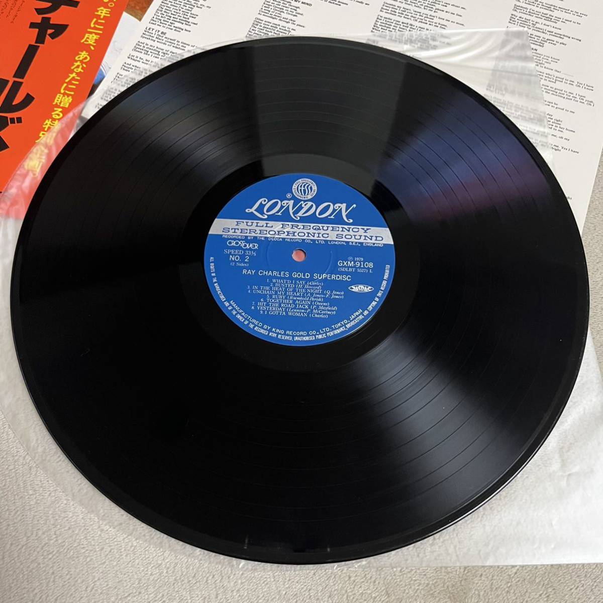 【国内盤帯付】RAY CHARLES レイチャールズ ゴールドスーパーディスク / LP レコード / GXM9108 / 英字歌詞カード有 / R&B ソウル /の画像9