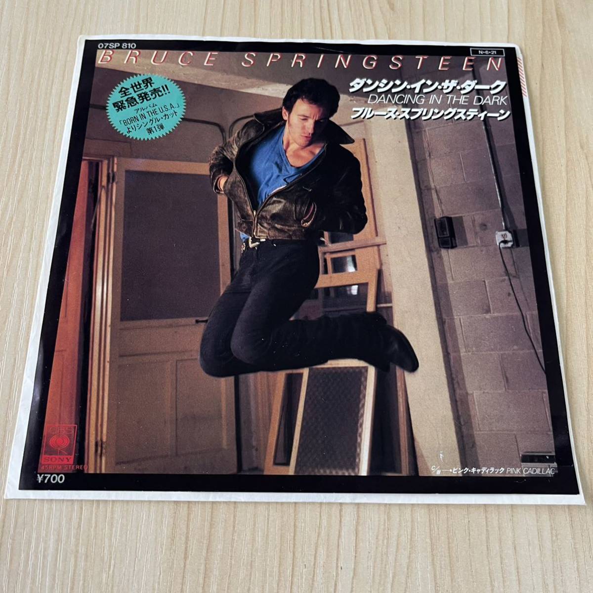 【国内盤7inch】ブルーススプリングスティーン DANCING IN THE DARK PINK CADILLAC BRUCE SPRINGSTEEN/EP レコード / 07SP 810 /洋楽ロック_画像1