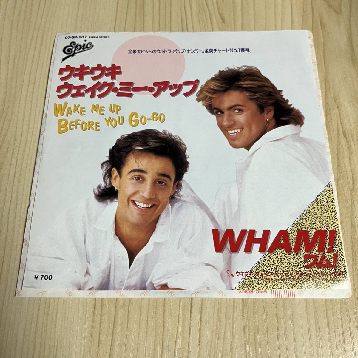 【国内盤7inch】WHAM! WAKE ME UP BEFORE YOU GO-GO ワム! ウキウキウェイクミーアップ / EP レコード / 07 5P 287 / 洋楽ポップス /_画像1