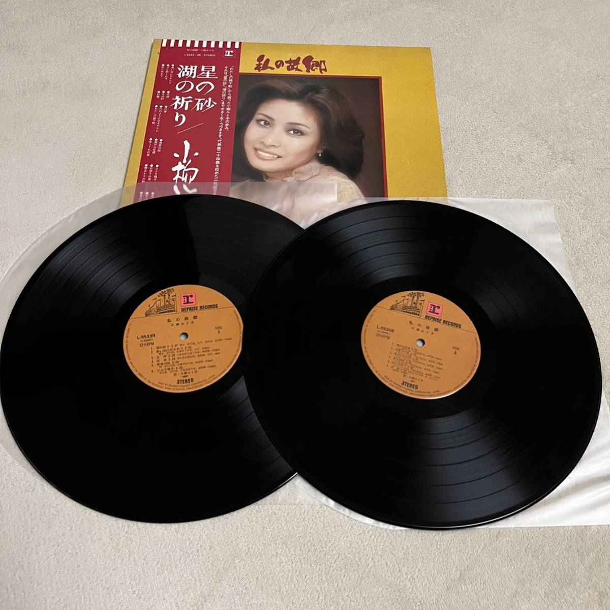 【帯付】小柳ルミ子 私の故郷 星の砂 湖の祈り RUMIKO KOYANAGI / 2LP 2枚組レコード / L5533-4R / 歌詞カード有 / 和モノ 昭和アイドル_画像7