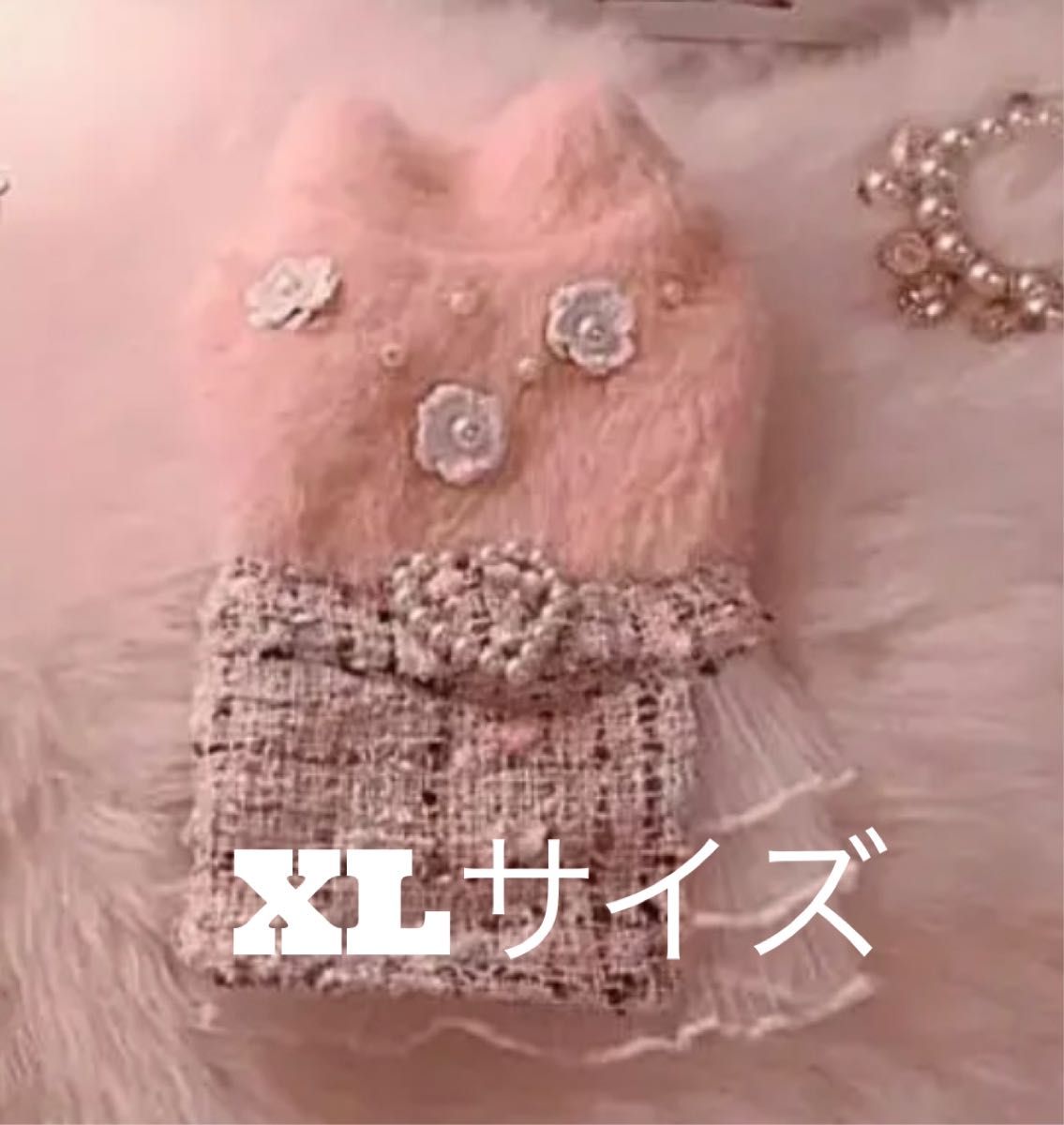XLサイズ 犬服 綺麗系 姫系 可愛いニットワンピース ティアード　ピンク