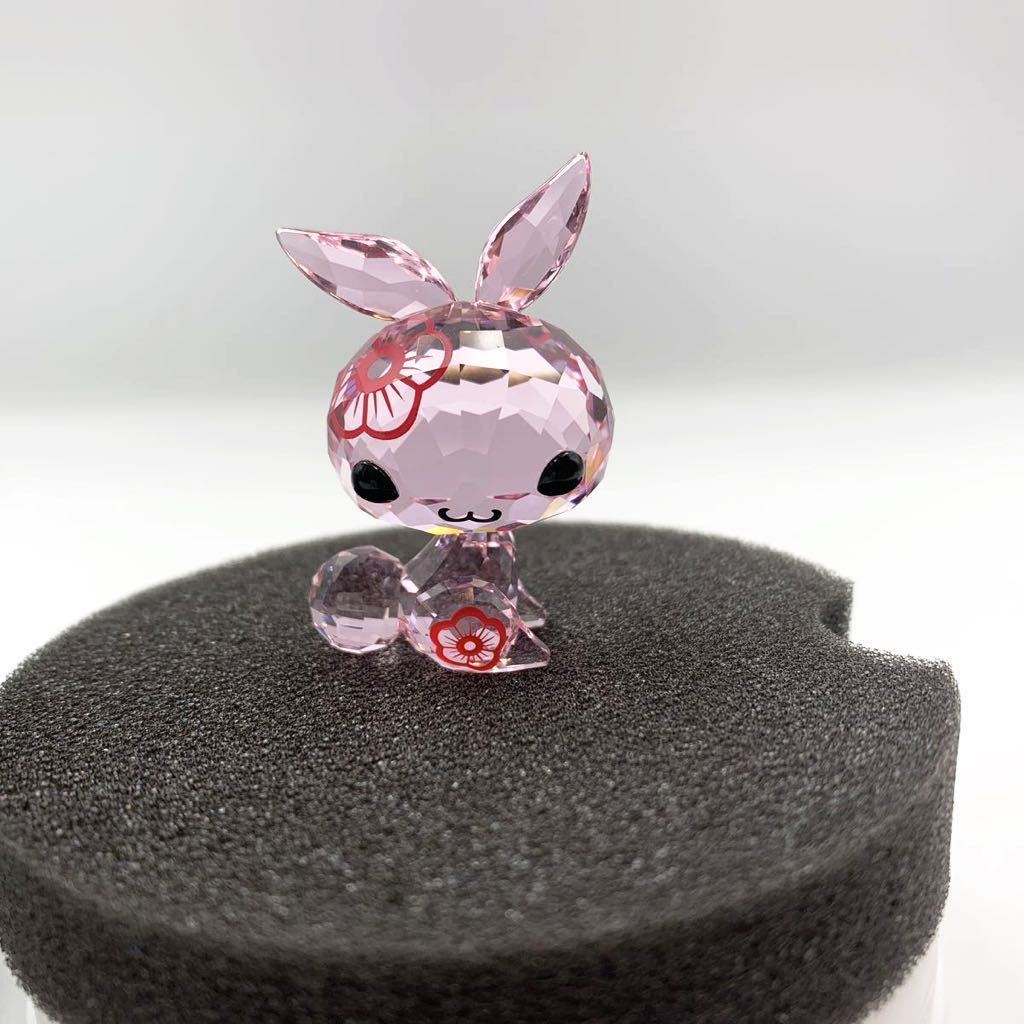 Sản phẩm 極美品 廃盤品 SWAROVSKI スワロフスキー フィギュリン