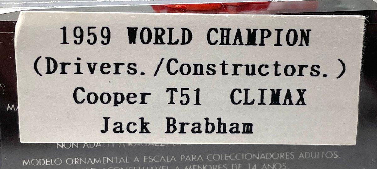 154△Quartzo COPPER CLIMAX T51 JACK BRABHAM WINNER BRITISH G.P. 1959 緑 12号車_画像5