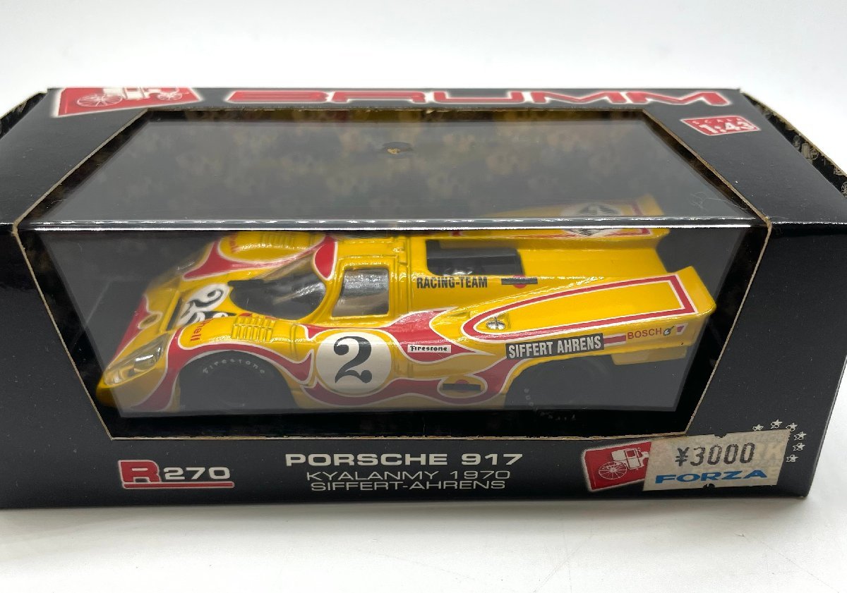 128^BRUMM Blum PORSCHE Porsche 1/43 917K Kyalami 1970 2 number car yellow / yellow color 