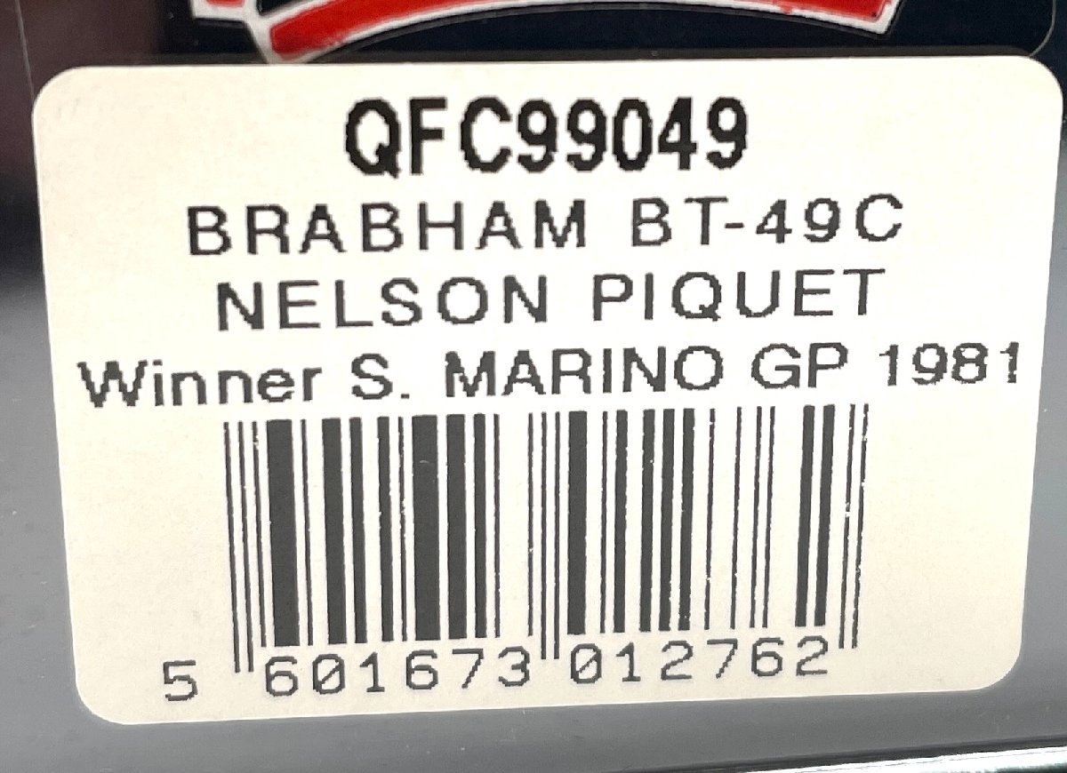 152△Quartzo QFC99049 BRABHAM BT-49C WINNER S.MARINO GP 1981 NELSON PIQUET 白 5号車_画像5