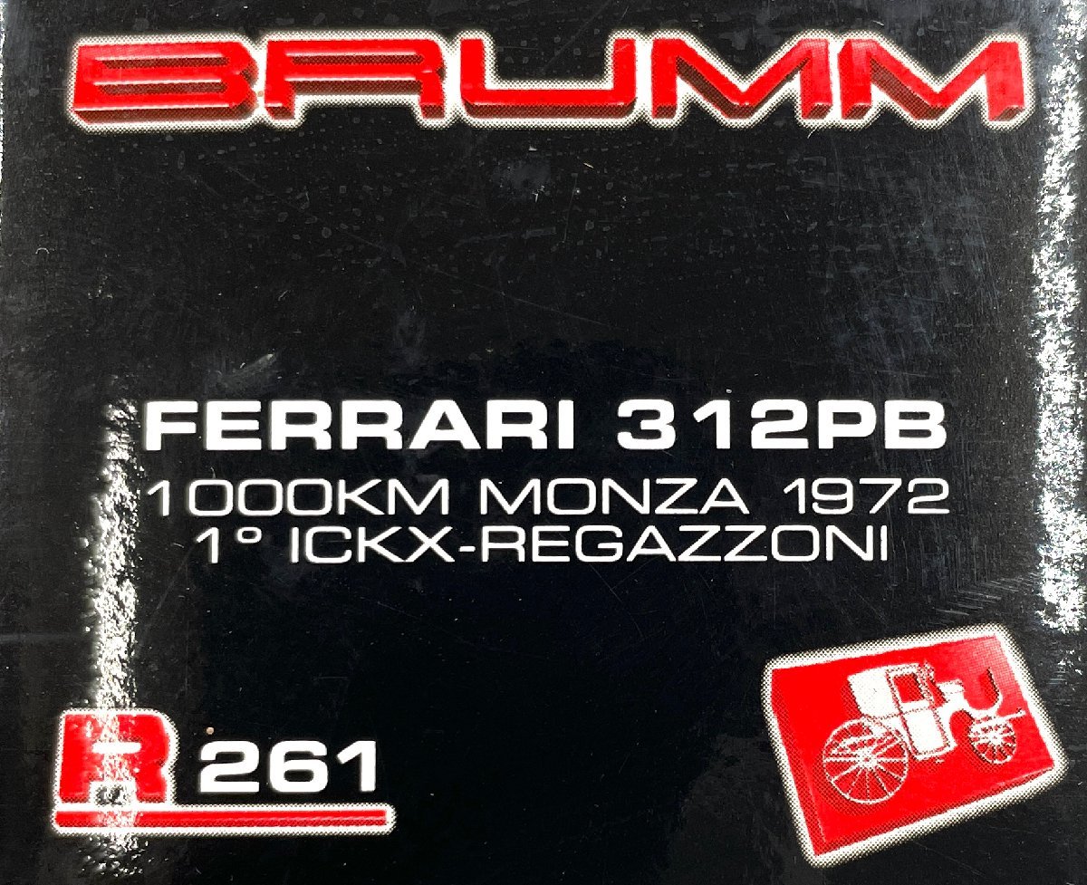 148△BRUMM R261 FERRARI 312PB 1000km MONZA 1972 フェラーリ 1/43_画像7