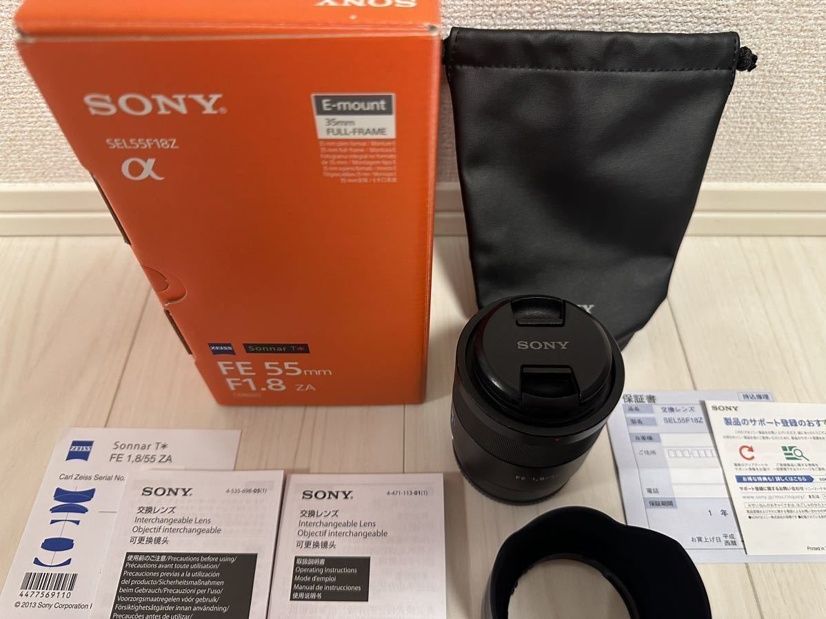 非常に高い品質 F1.8 55mm FE T* Sonnar SONY ZA ソニー 単焦点レンズ