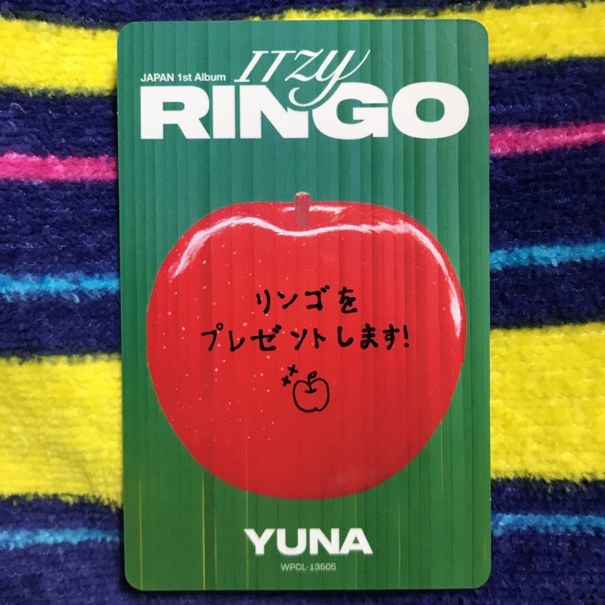 ◆ ITZY 【 RINGO 】 初回盤B封入トレカのみ ソロ ユナ ② ◆ イッジ イッチ 日本盤CD封入品 リンゴ りんご フォトカード_画像2