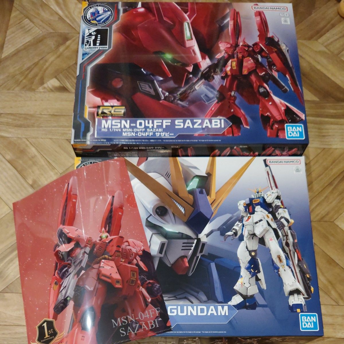 2体セット》RG 1/144 MSN-04FF サザビー ＆ RG 1/144 RX-93ff ν