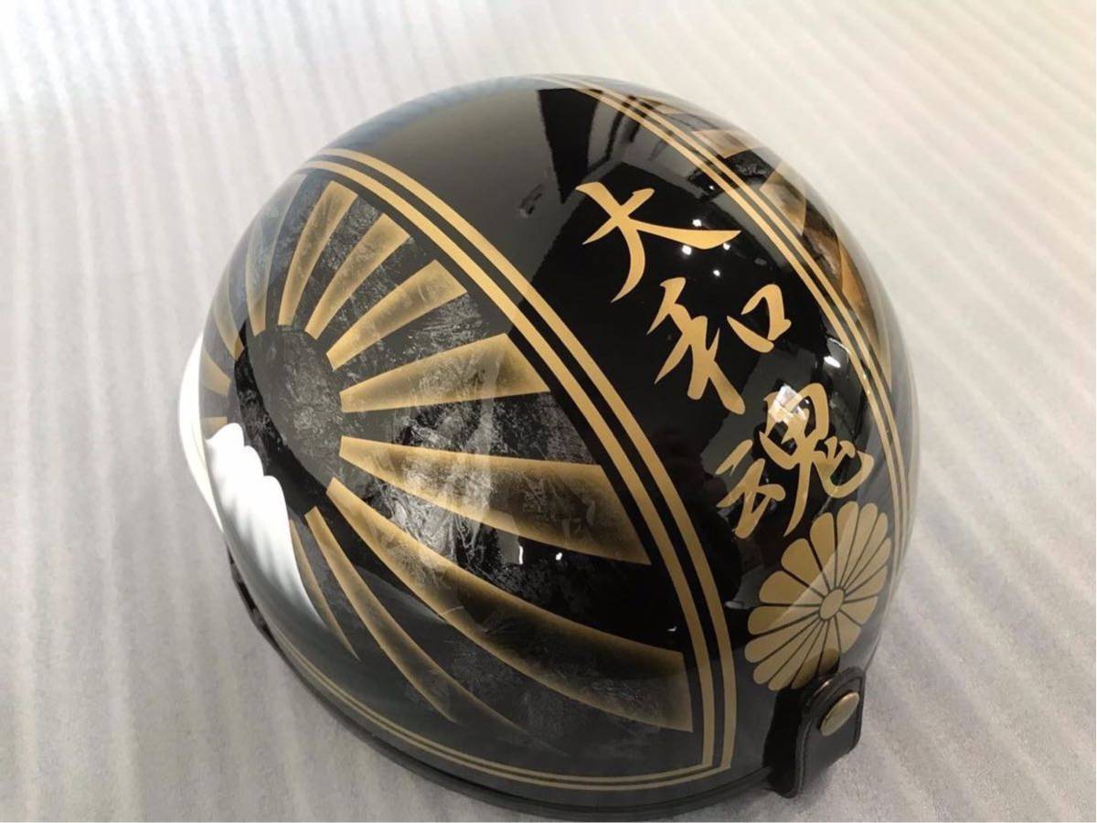 Amazon.co.jp: 黒銀 ラップ塗装 富士日章 コルク半 ヘルメット