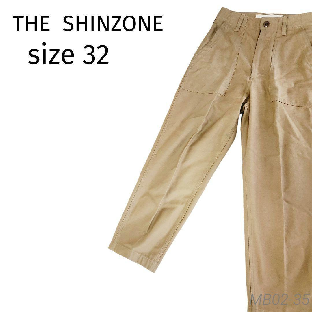 THE SHINZONE ザシンゾーン ベージュ ベイカーパンツ 32 人気-