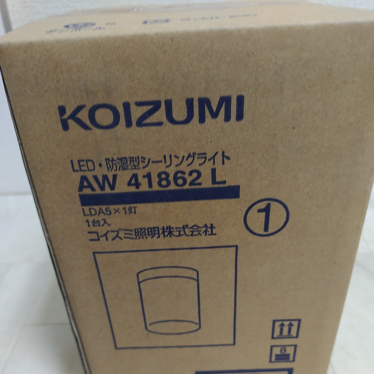 新品　 KOIZUMI コイズミ LED・防湿型シーリングライト AW 41862 L _画像2