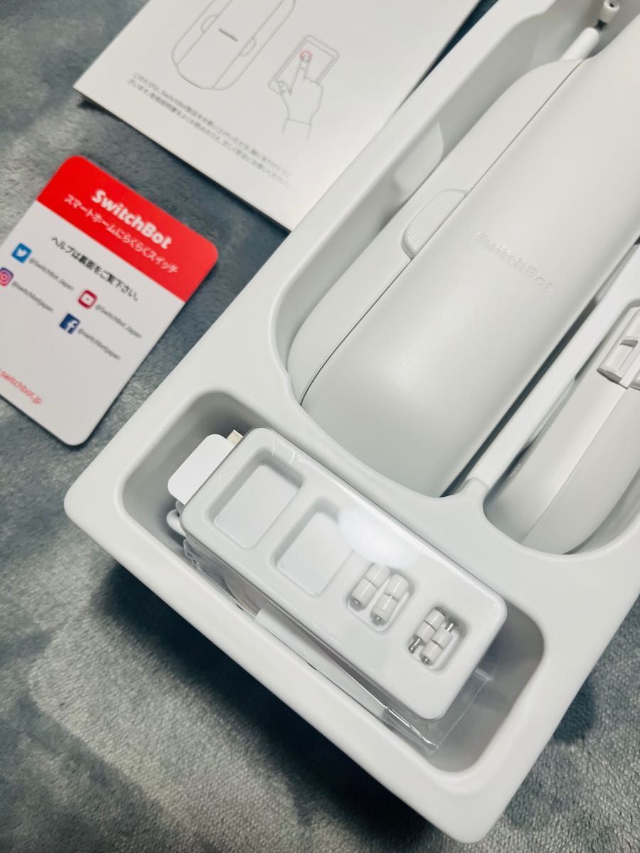 新品未使用 SwitchBot カーテン 新型 第3世代 新品未使用 SwitchBot カーテン 新型 第3世代