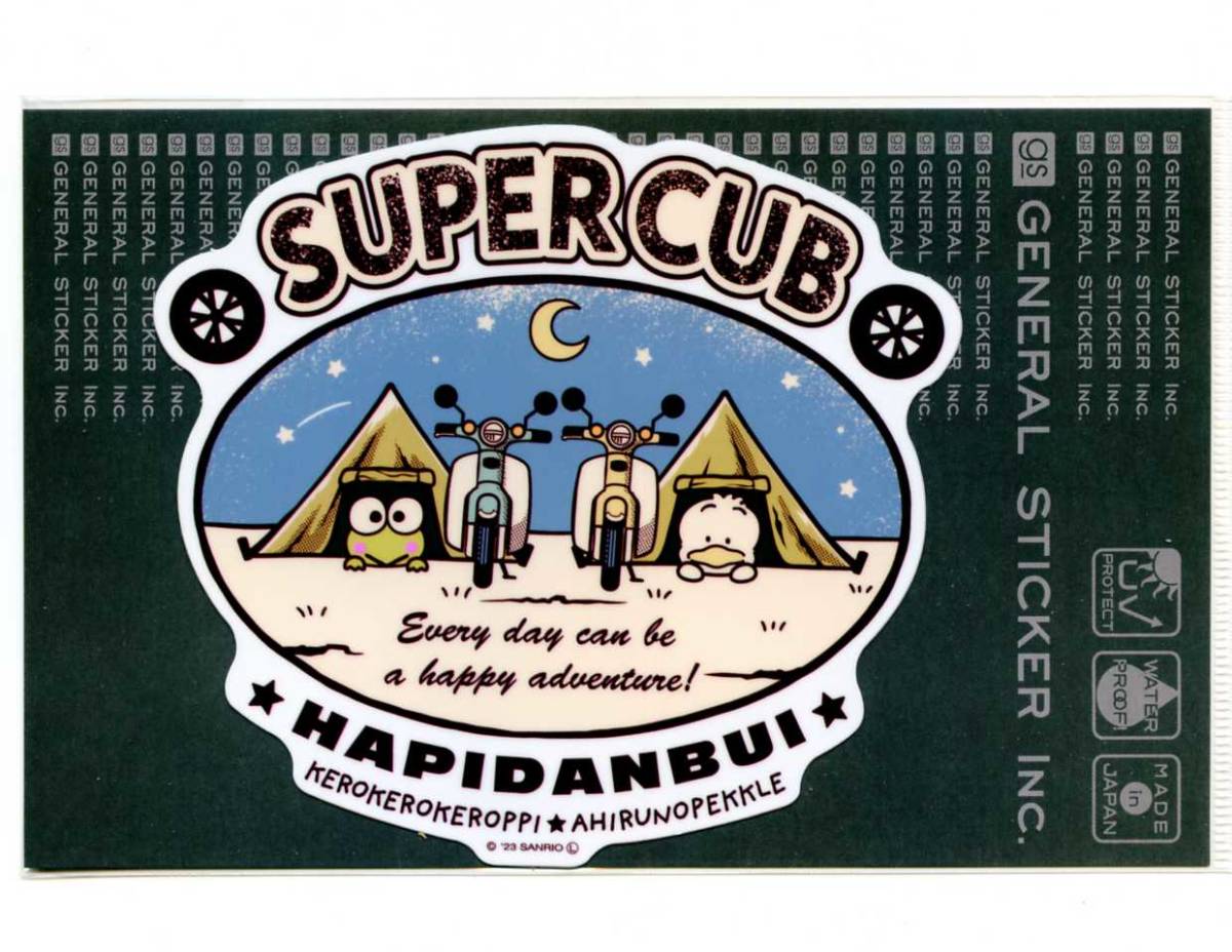 1枚　サンリオ　HONDAコラボステッカー　Super Cub（テント）【ホンダ スーパーカブ シール】_画像1