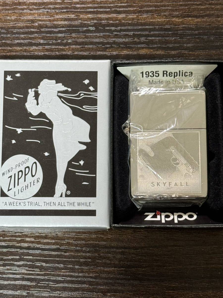 zippo 007 SKY FALL 1935REPLICA 1935レプリカ 2012年製 silver シルバー 前面加工品 外ヒンジ デットストック ケース 保証書