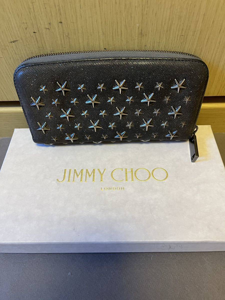 正規 JIMMY CHOO ジミーチュウ 星 スター スタッズ レザー ラウンド