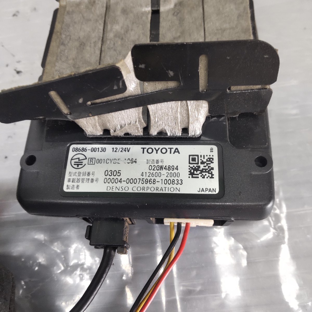 item_image_4